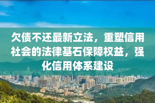 矜暮 第9页