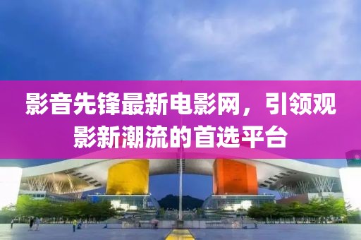 储冰安 第7页