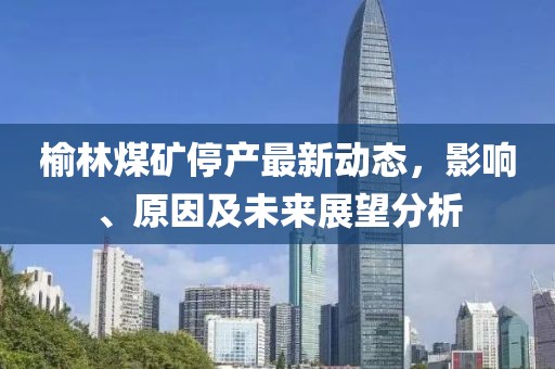 巴甲 第8页