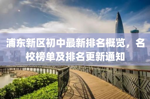 强旋 第10页