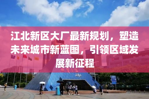 深碍 第8页