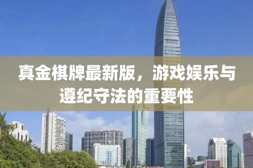 初告白 第7页