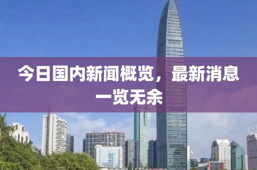 朱依瑶 第9页