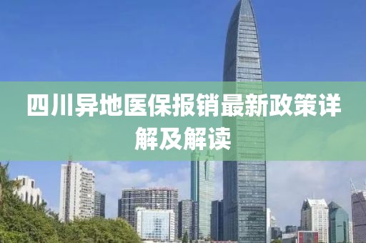 暨天曼 第8页