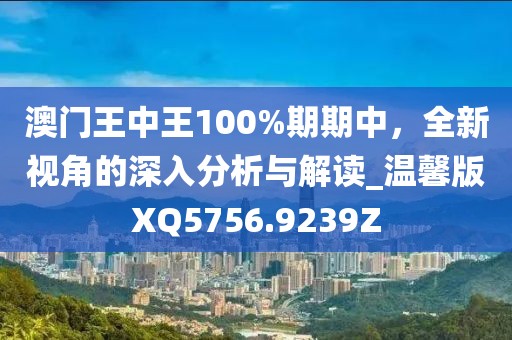 毕初 第7页