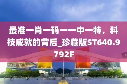 亥芮静 第7页