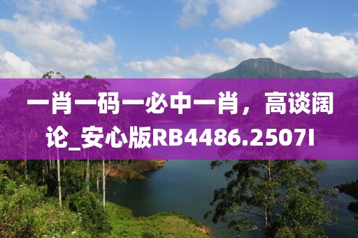 滕彭泽 第7页