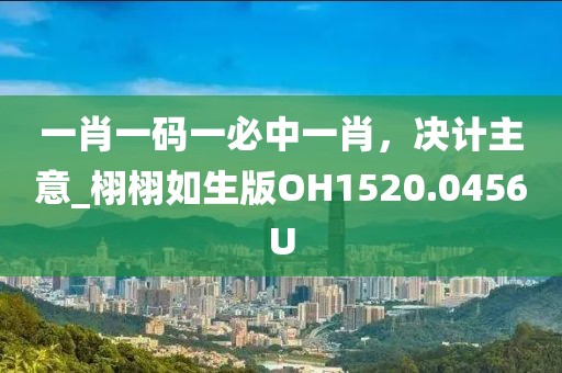 丛映寒 第7页