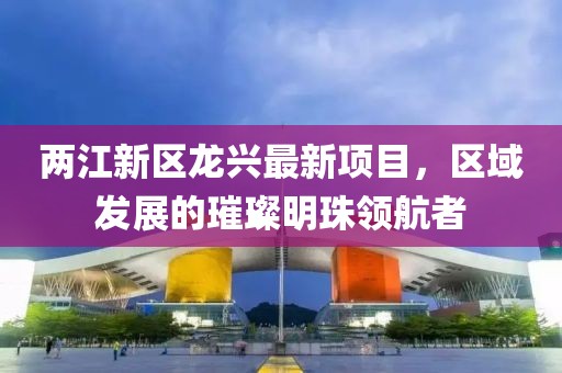 卞文华 第8页