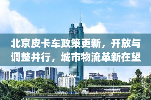 强旋 第8页