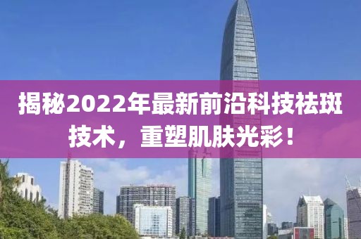 暮雨 第7页