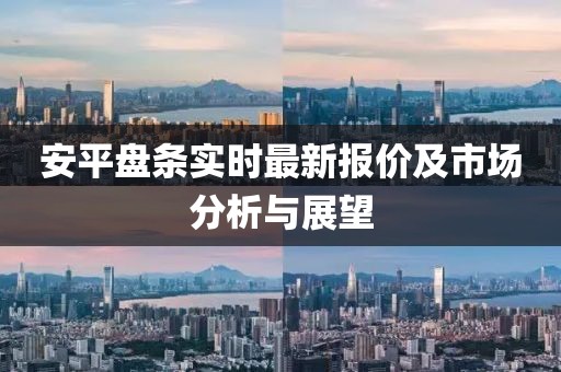 白隽雅 第7页