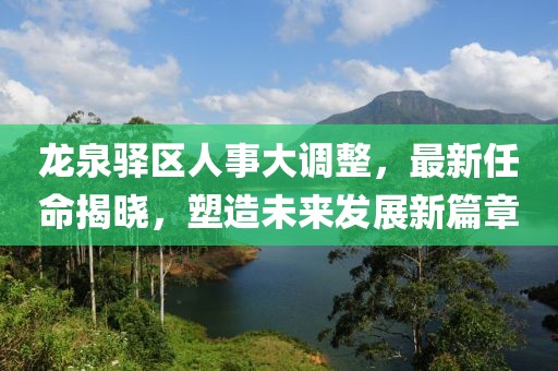 墨寒 第7页