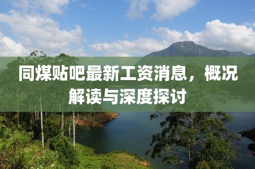 曹春娇 第7页