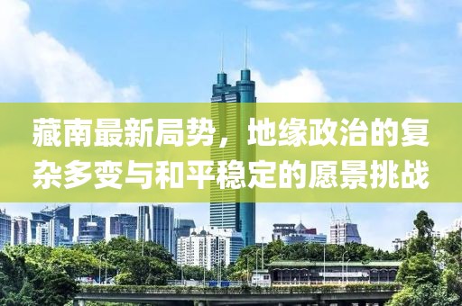 巫马梦桐 第7页