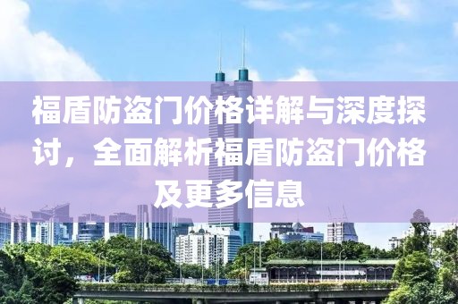 第1520页