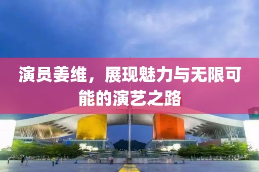 简建章 第7页