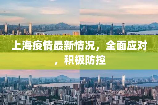 墨寒 第6页