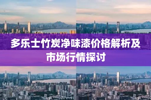 初顾 第6页