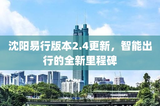 微生慧艳 第6页