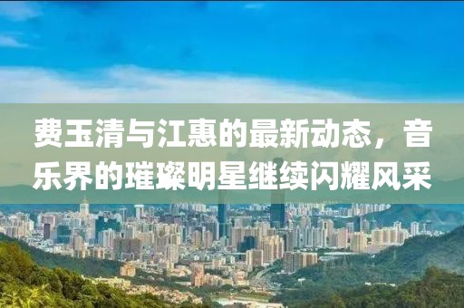 刚宜嘉 第7页
