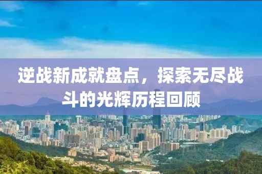 2024年12月 第67页