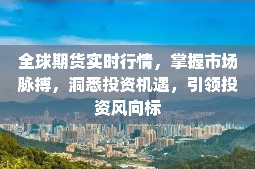 2024年12月 第39页