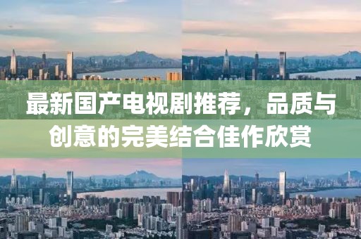 2024年12月 第13页