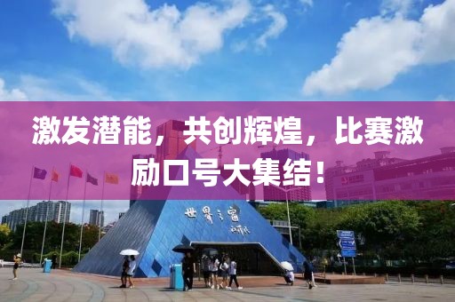 2024年12月 第5页