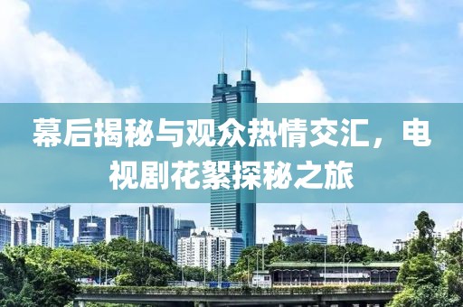 云烟 第5页