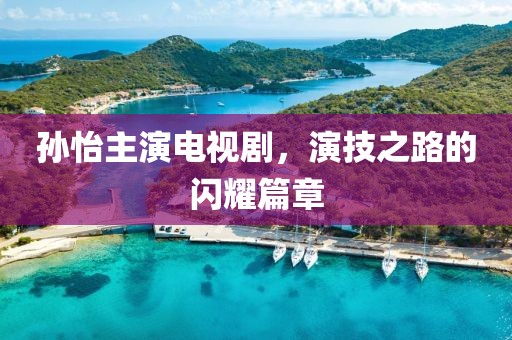 无霞辉 第5页