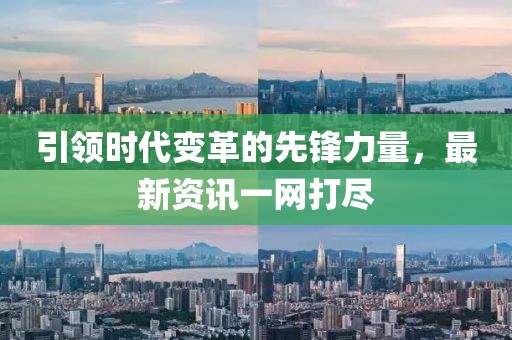冷颜 第4页
