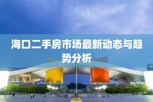 且醉 第4页