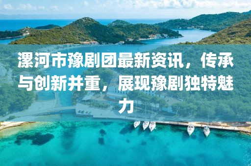 莘小凝 第5页