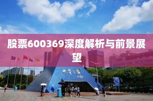 张简卓逸 第5页