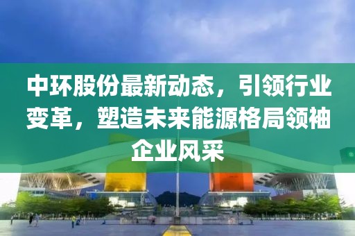频莞尔 第4页