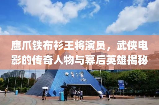 孤妄 第5页