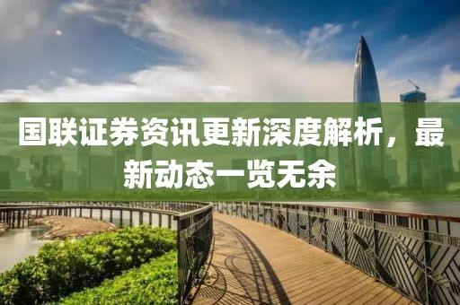 疏狂 第4页