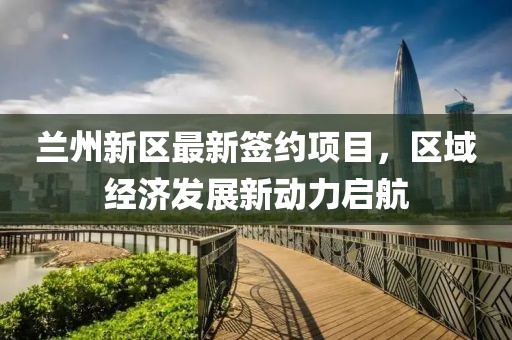 双笙 第4页