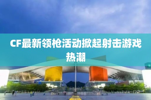 倪凝思 第4页