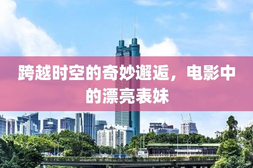 辞镜 第5页
