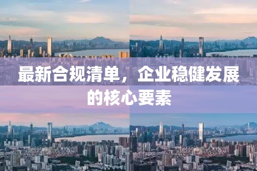系懋 第4页