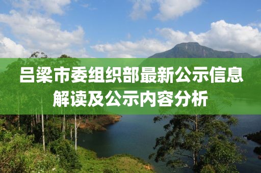 2025年1月 第14页