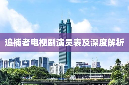 2025年1月 第13页