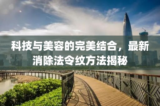 2025年1月 第11页