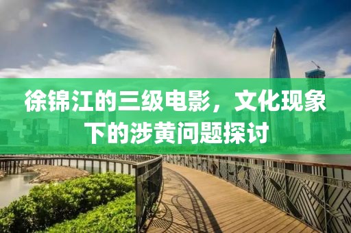 2025年1月 第9页