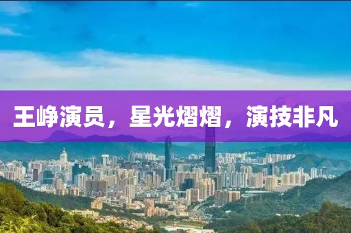2025年1月 第6页