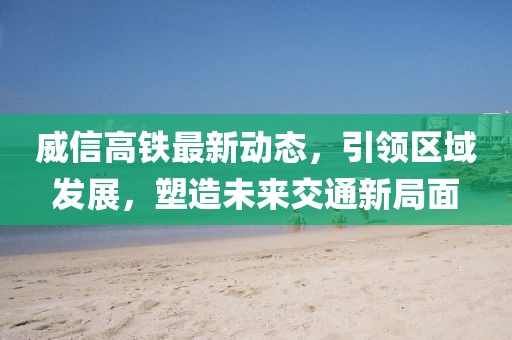 2025年1月 第5页