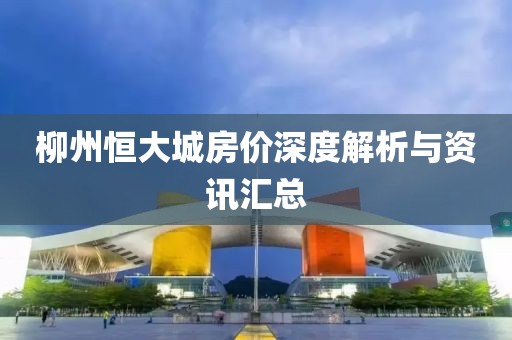 2025年1月 第4页