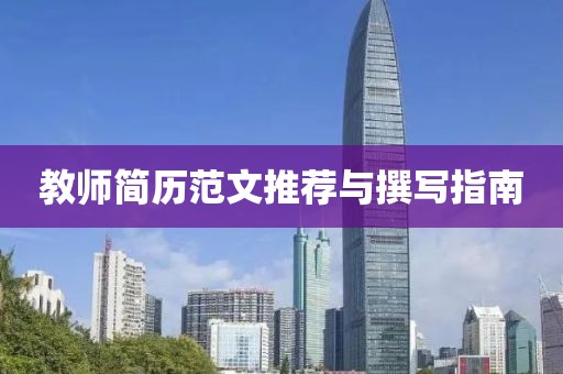 2025年1月 第3页